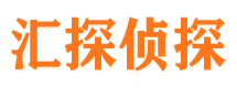 南岗外遇调查取证